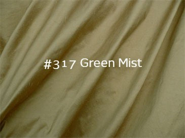 Etsy Info Balloon Shade #145  (Movable, 100% Silk with Ruffle)