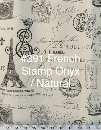 Roman Shade #148 (French Stamp)